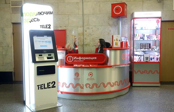 Tele2 установила SIM-терминалы в метро  фото