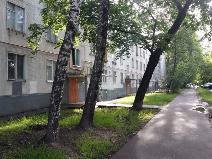 В столице РФ создан фонд реновации жилья