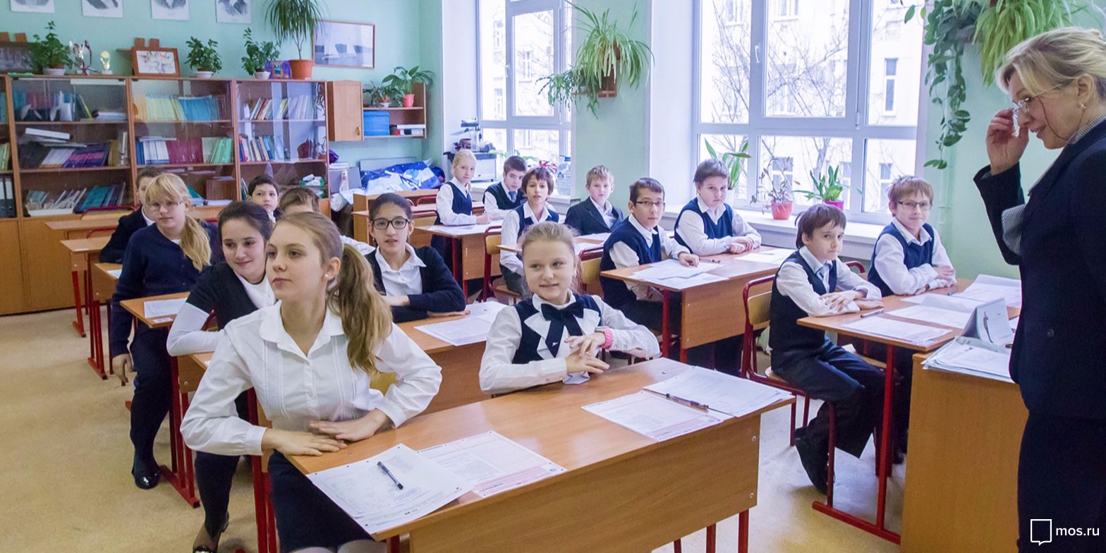 Школа в Орехово-Борисово Северном попала в «Лингвистическую вертикаль»