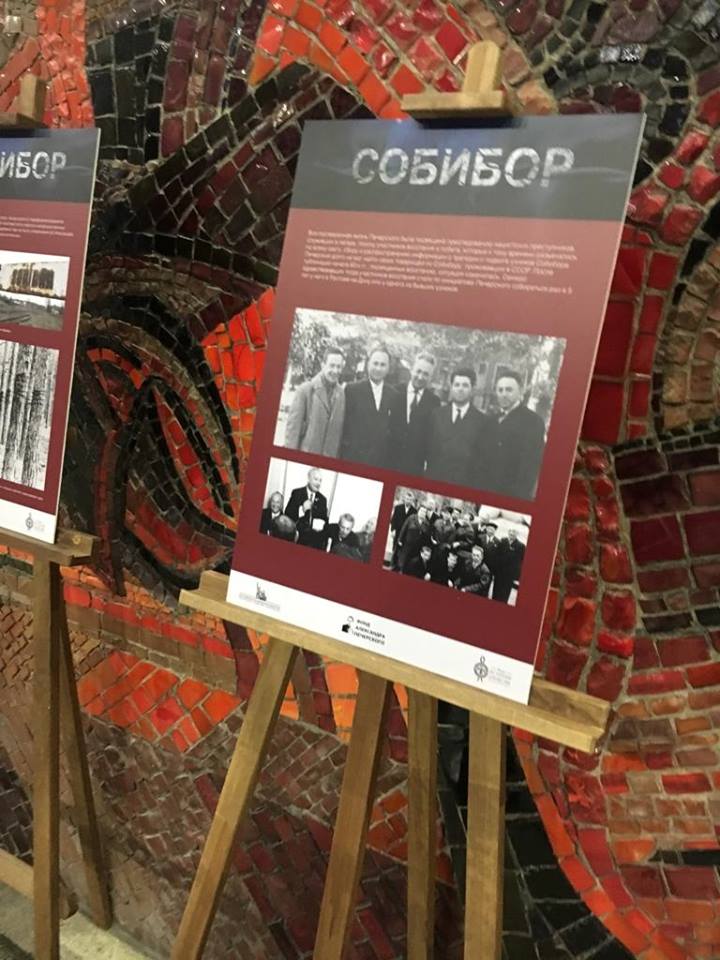 Выставка, посвященная Александру Печерскому, открылась в Центральном музее Вооруженных Сил  фото
