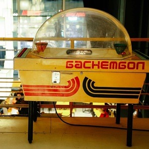В Музее советских игровых автоматов стартует акция по приему 15-копеечных монет  фото