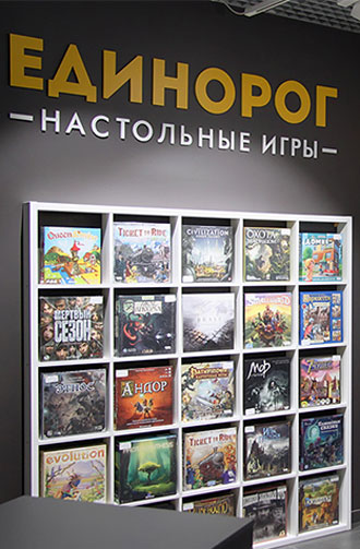 В ЦДМ на Лубянке открылся книжный, лавка настольных игр и «Город игрушек»  фото
