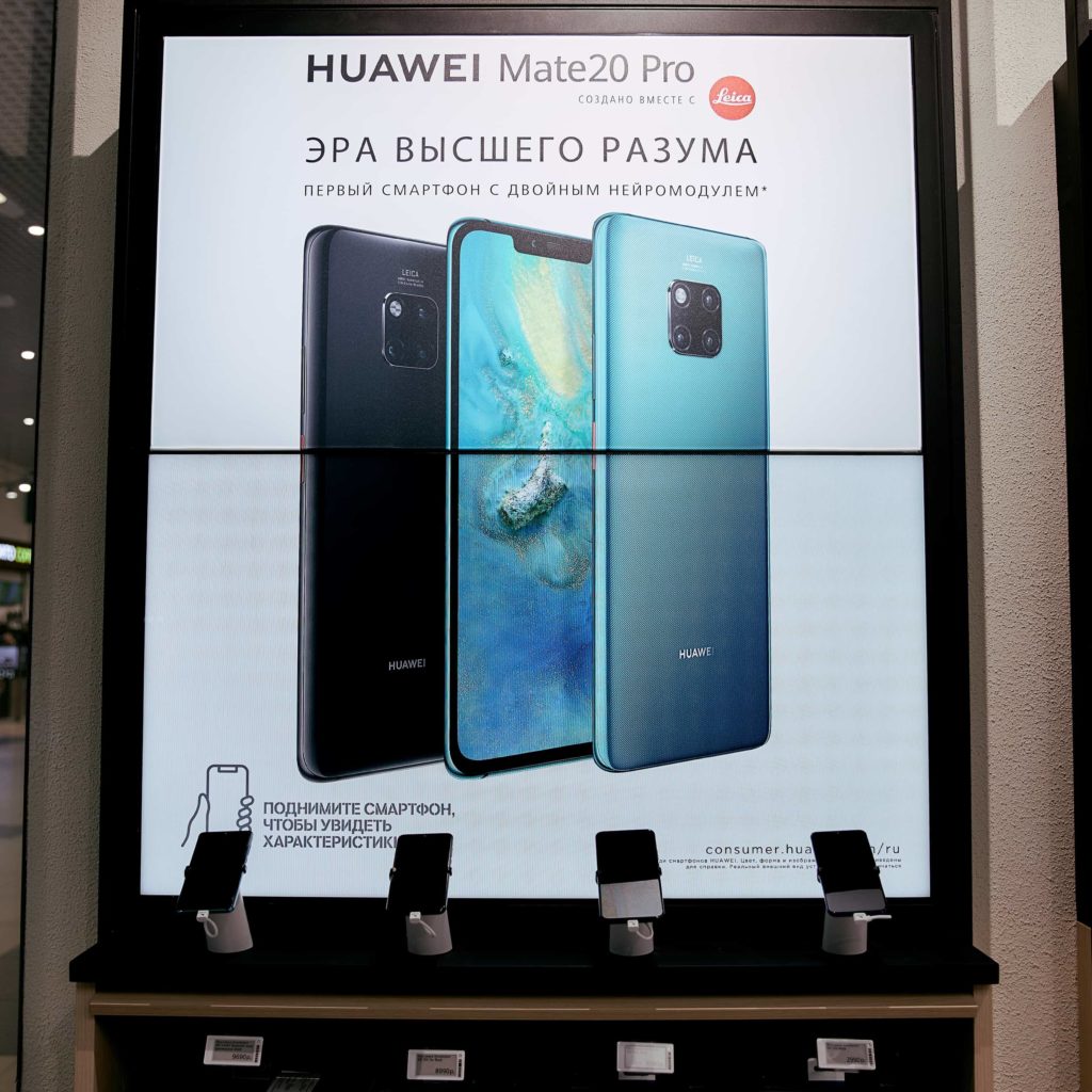 Tele2 и Huawei заключили контракт о прямых поставках  фото
