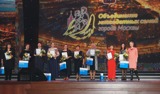 В Кремле поздравили многодетных москвичек  фото
