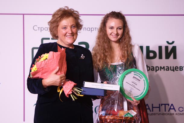 Церемония награждения победителей III Международной фармацевтической премии «ЗЕЛЕНЫЙ КРЕСТ»  фото