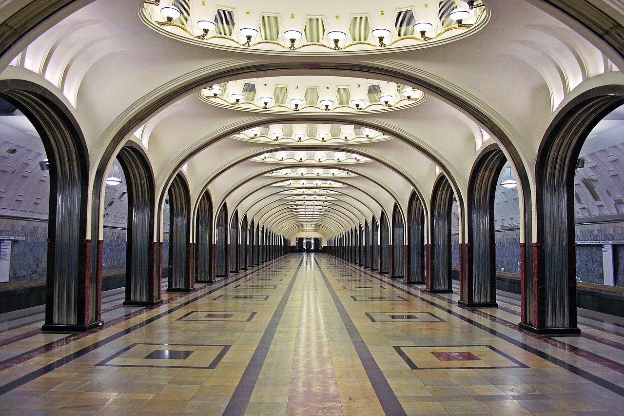Москва Станции Метро Магазины
