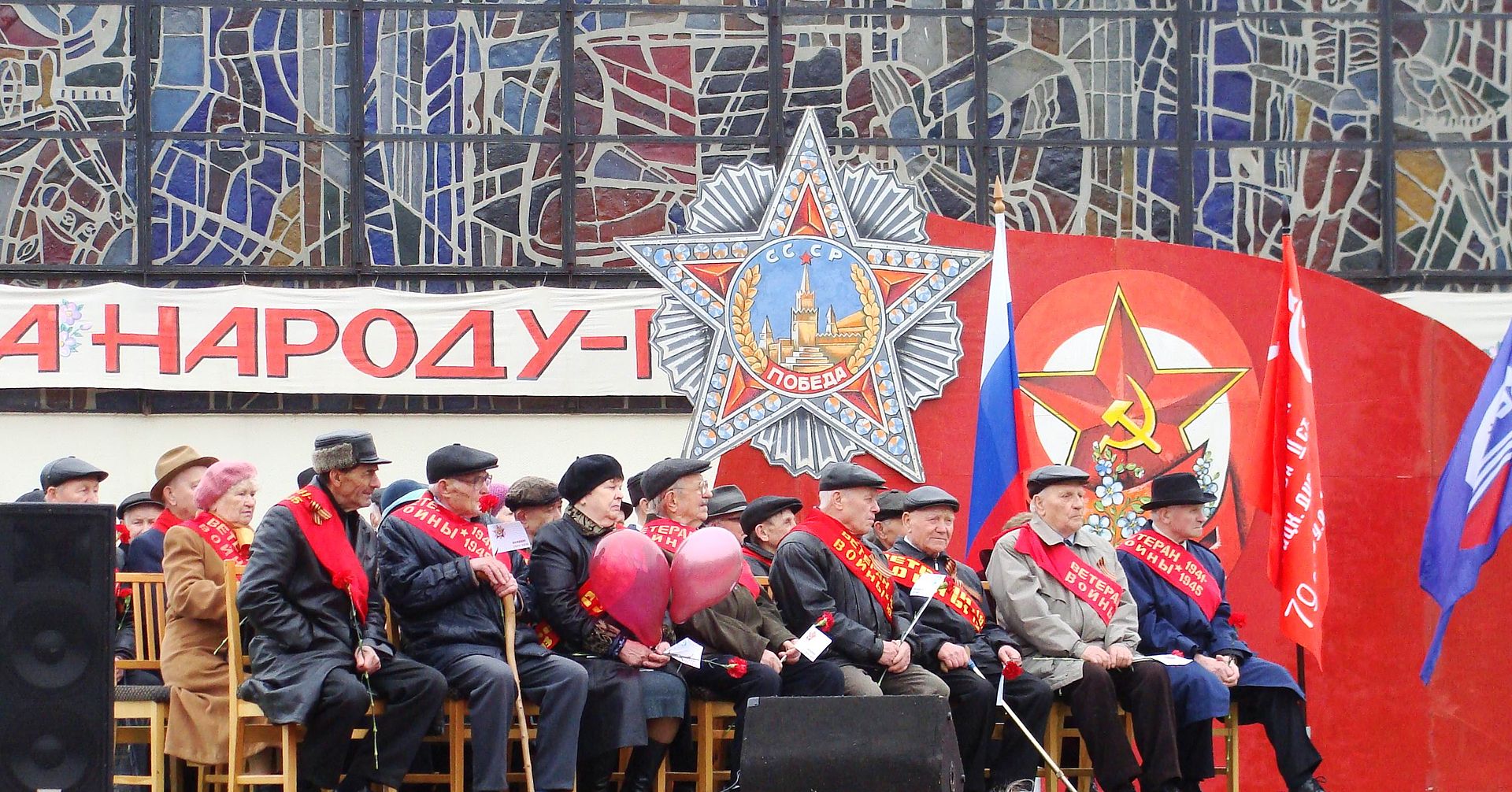Кадастровая выписка о земельном участке Венок из веток своими руками мастер класс