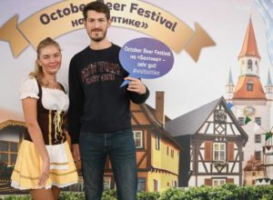 Юбилейный Otober Beer Festival состоялся на Балтике