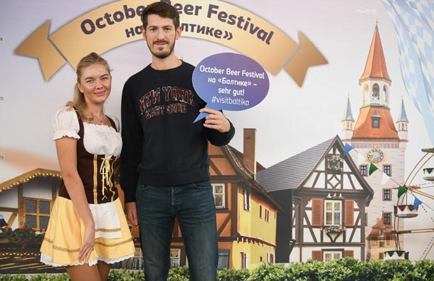 Юбилейный Otober Beer Festival состоялся на Балтике