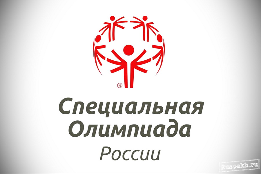 В Москве пройдет футбольный турнир для детей с ментальными нарушениями  фото