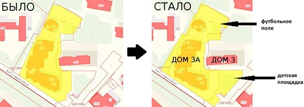 ИСТОРИЯ. На схеме, взятой из публичной кадастровой карты Москвы, можно увидеть, какая территории была у соседних домов и какая — стала.