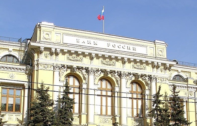 Центробанк РФ 29 мая отозвал лицензии у трех банков, фото