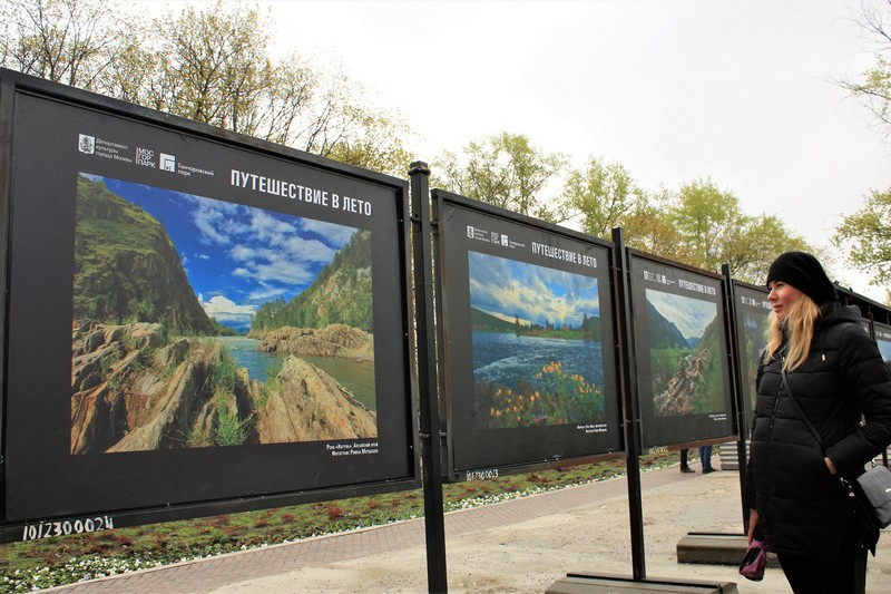 Фотовыставка «Путешествие в лето» открылась в Гончаровском парке, фото