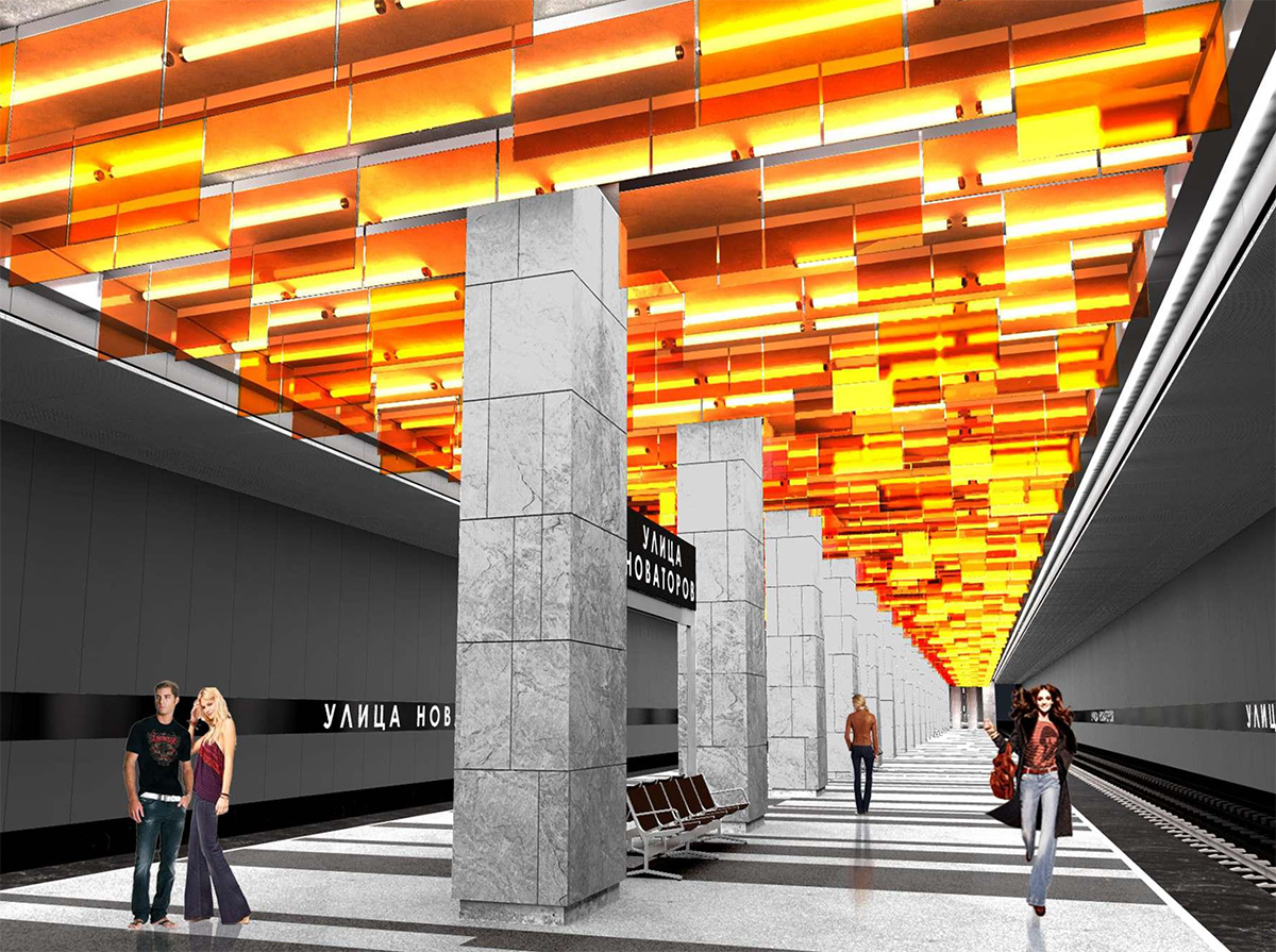 Третий пересадочный контур метро планируют достроить к 2020 году, фото