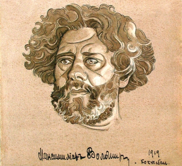 В Крыму отметят 140-летие со дня рождения Максимилиана Волошина, фото