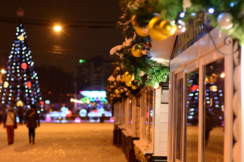 В центре Москвы откроют 240 объектов для зимнего отдыха, фото