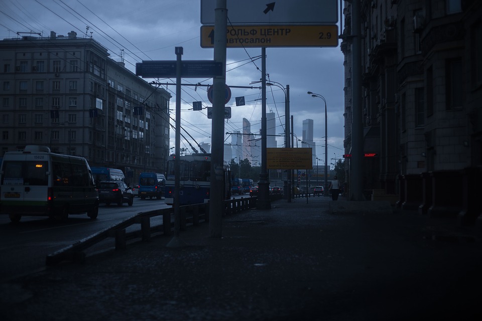 Дождь и до +6 градусов ожидается в Москве во вторник, фото