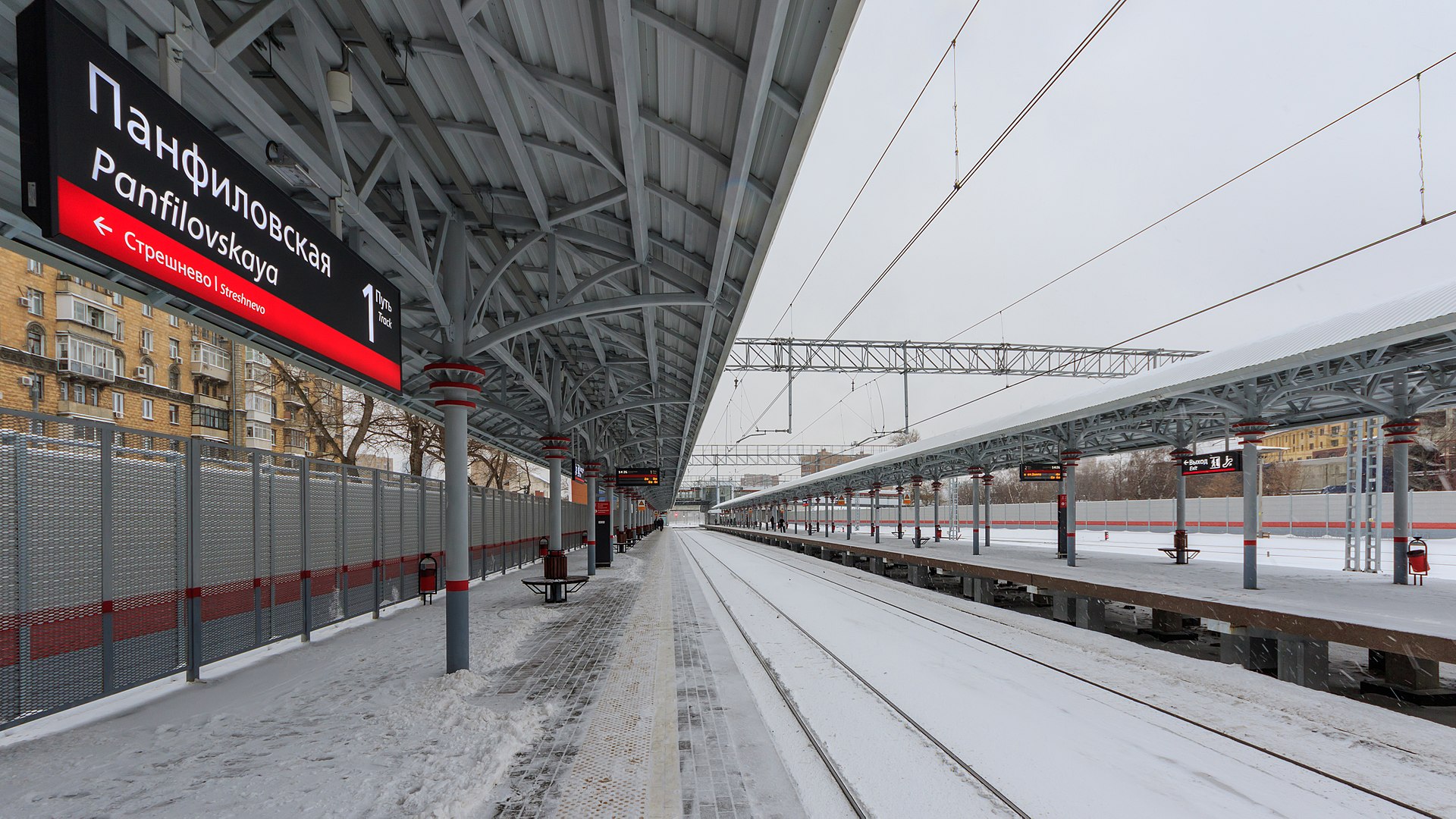 Более 50 торговых павильонов откроются на станциях МЦК в Москве, фото
