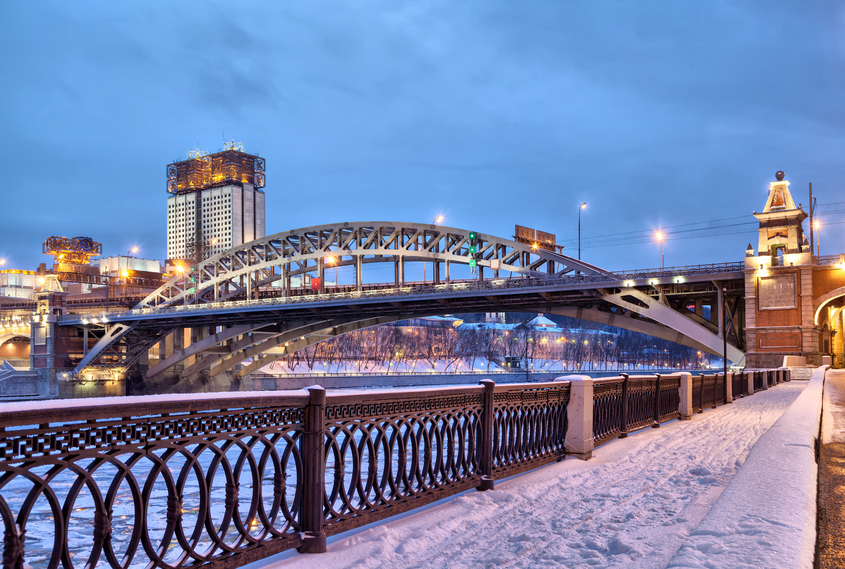 Понедельник в Москве стал самым холодным днем с начала зимы, фото
