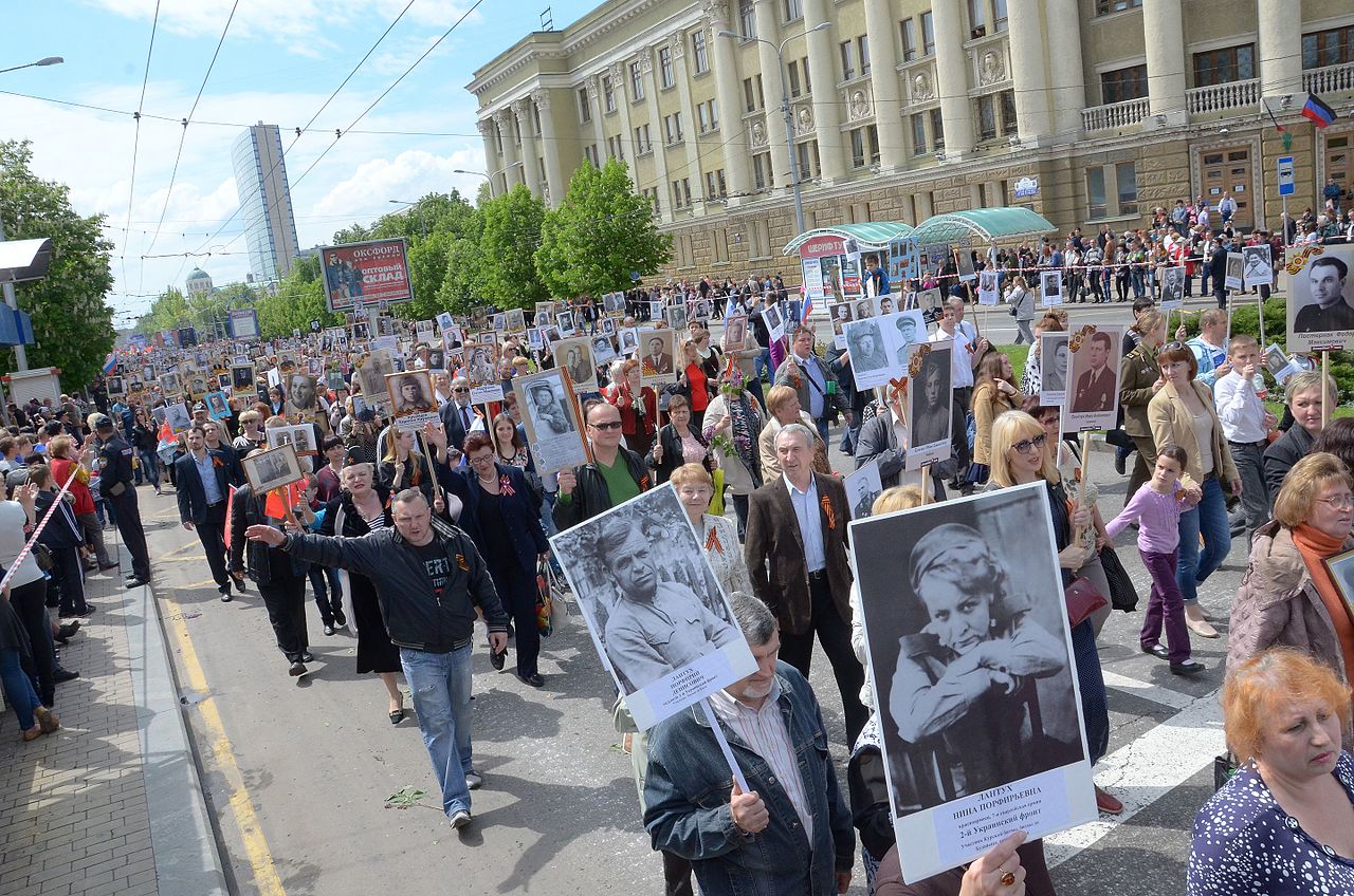 В Москве перекроют движение для шествия «Бессмертный полк»‍, фото