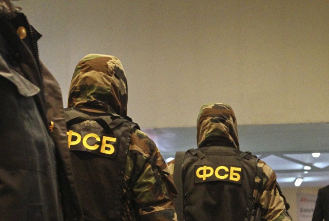 ФСБ задержала боевиков, планировавших теракты в Москве, фото