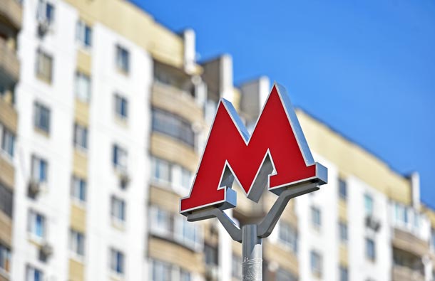 Мэр Москвы провел техзапуск участка «желтой» линии метро, фото