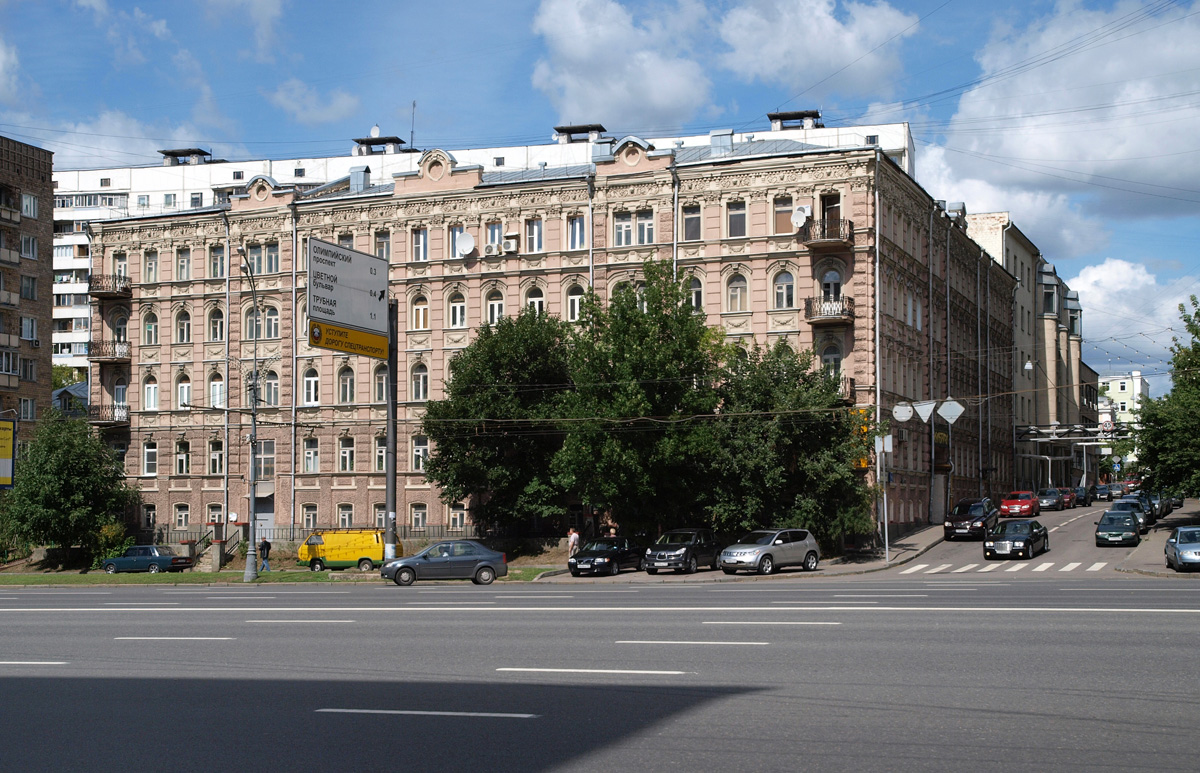 В центре Москвы с 7 по 13 июня ограничат движение транспорта, фото