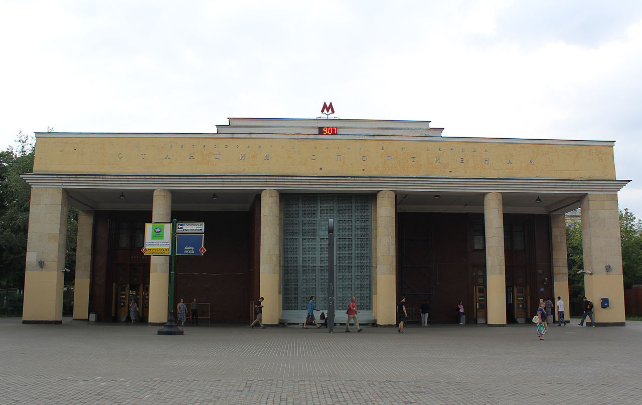 Северный выход станции метро «Спортивная» закрыли на ремонт‍, фото