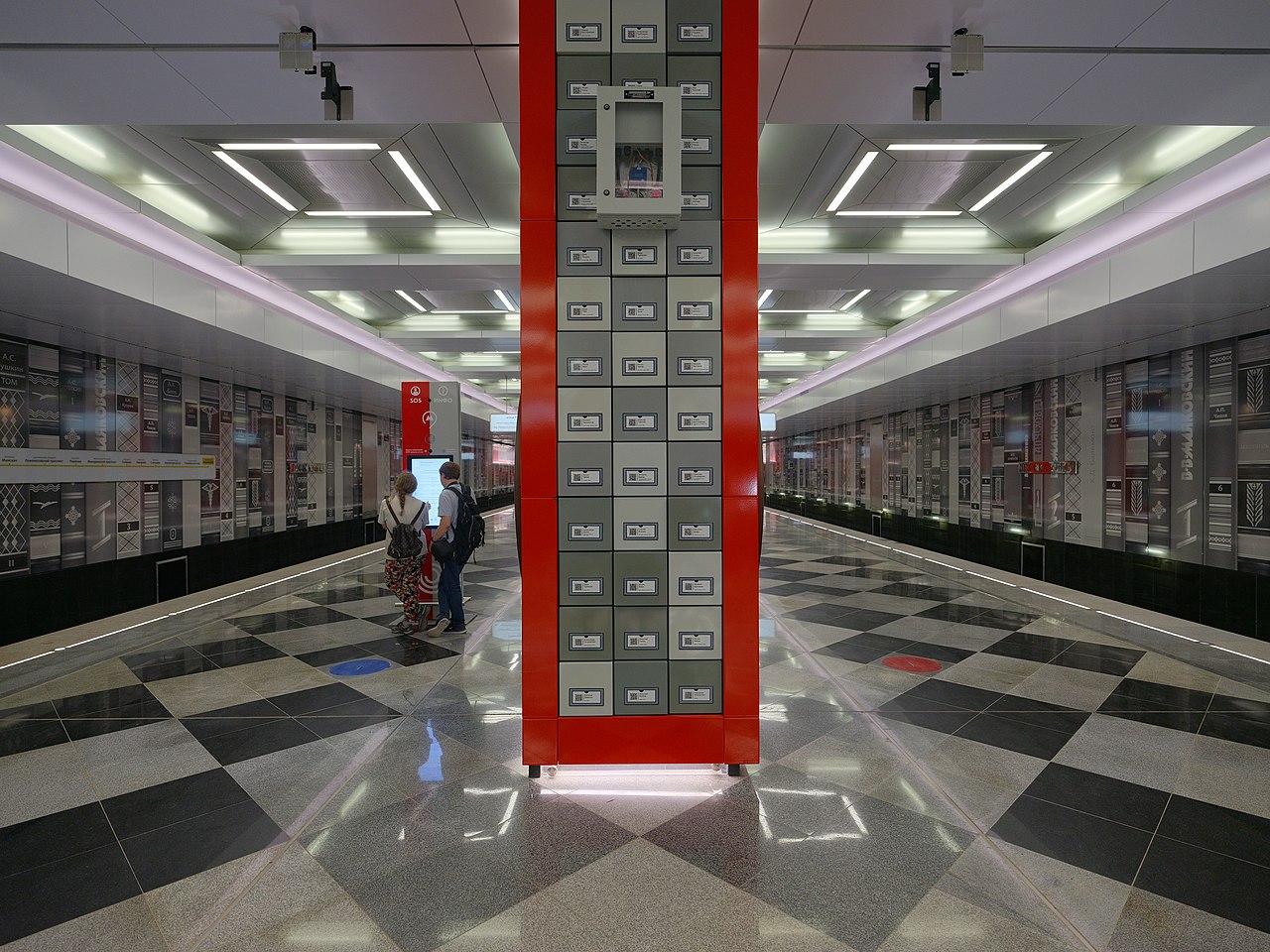В Москве онлайн-библиотеки появятся еще на четырех станциях метро, фото