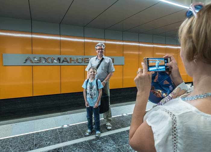 Москвичам показали «розовую» ветку метро, фото