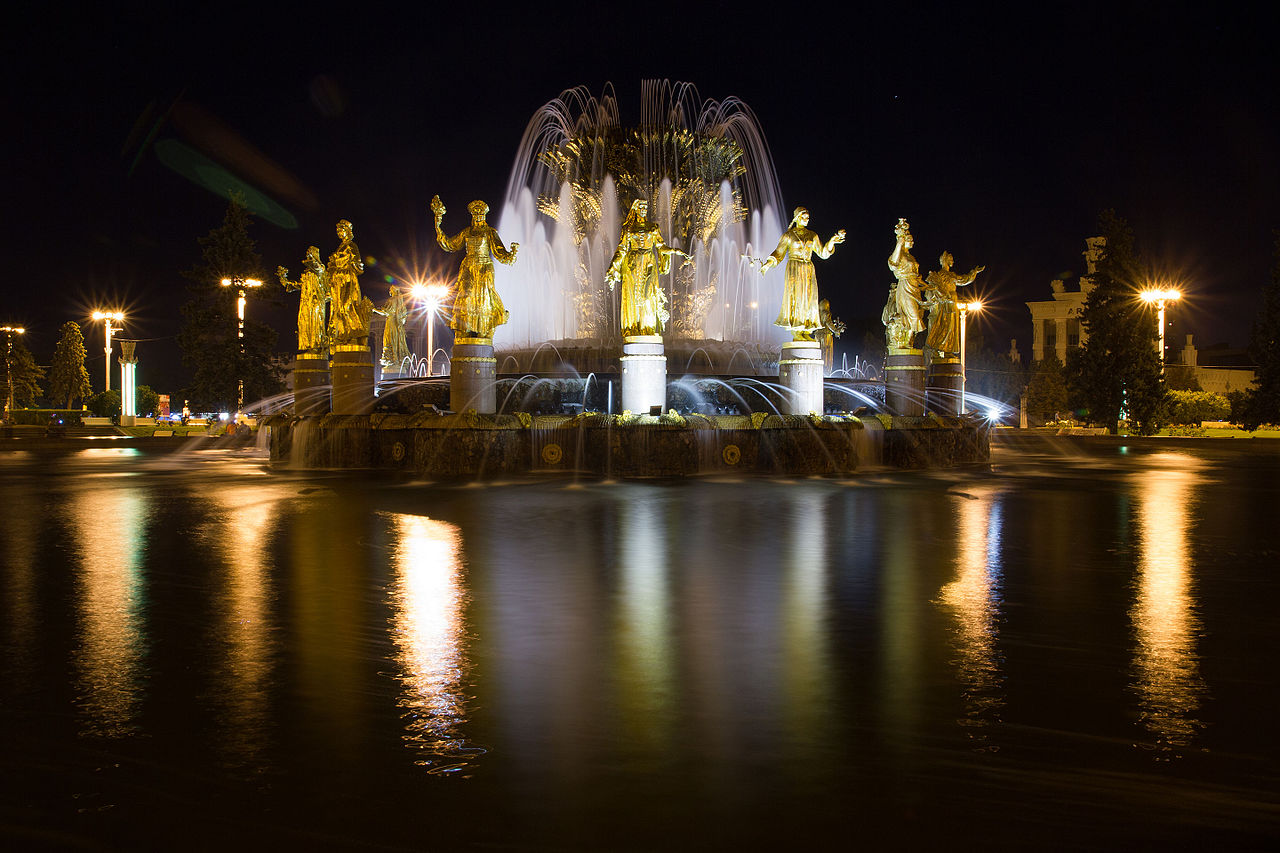 На ВДНХ отреставрируют фонтан «Дружба народов СССР», фото