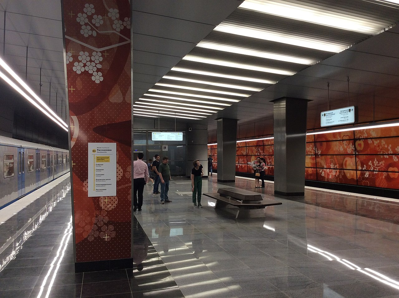 Московский метрополитен запустил сайт своих вакансий «Работа в метро», фото