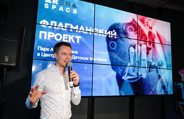 Самый большой в России парк виртуальной реальности открылся в ЦДМ на Лубянке, фото
