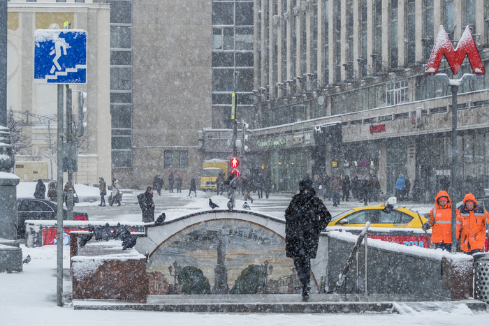 Синоптики обещают москвичам снег в Новый год, фото
