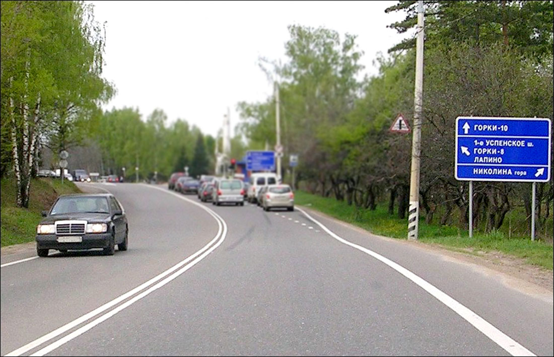 Участок Рублевского шоссе перекрывают до 31 декабря 2019 года, фото