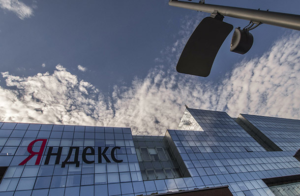 «Яндекс» собрался стать мобильным оператором, фото