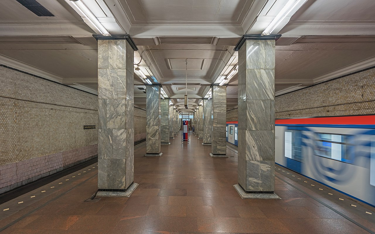 Станцию метро «Смоленская» закроют до июня 2021 года, фото
