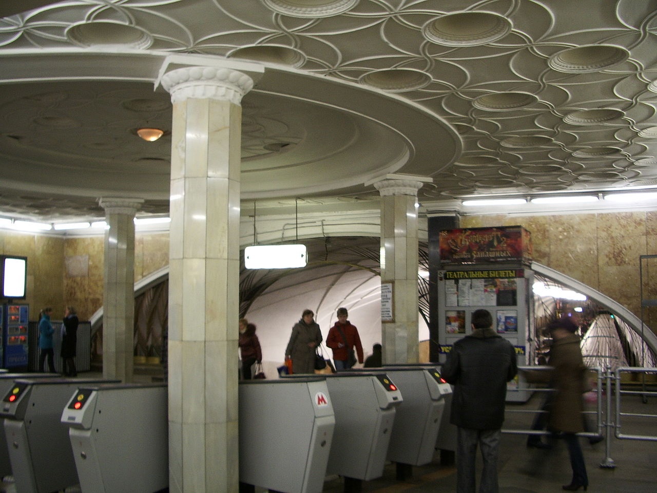 В Москве у пассажиров метро начнут выборочно проверять температуру, фото
