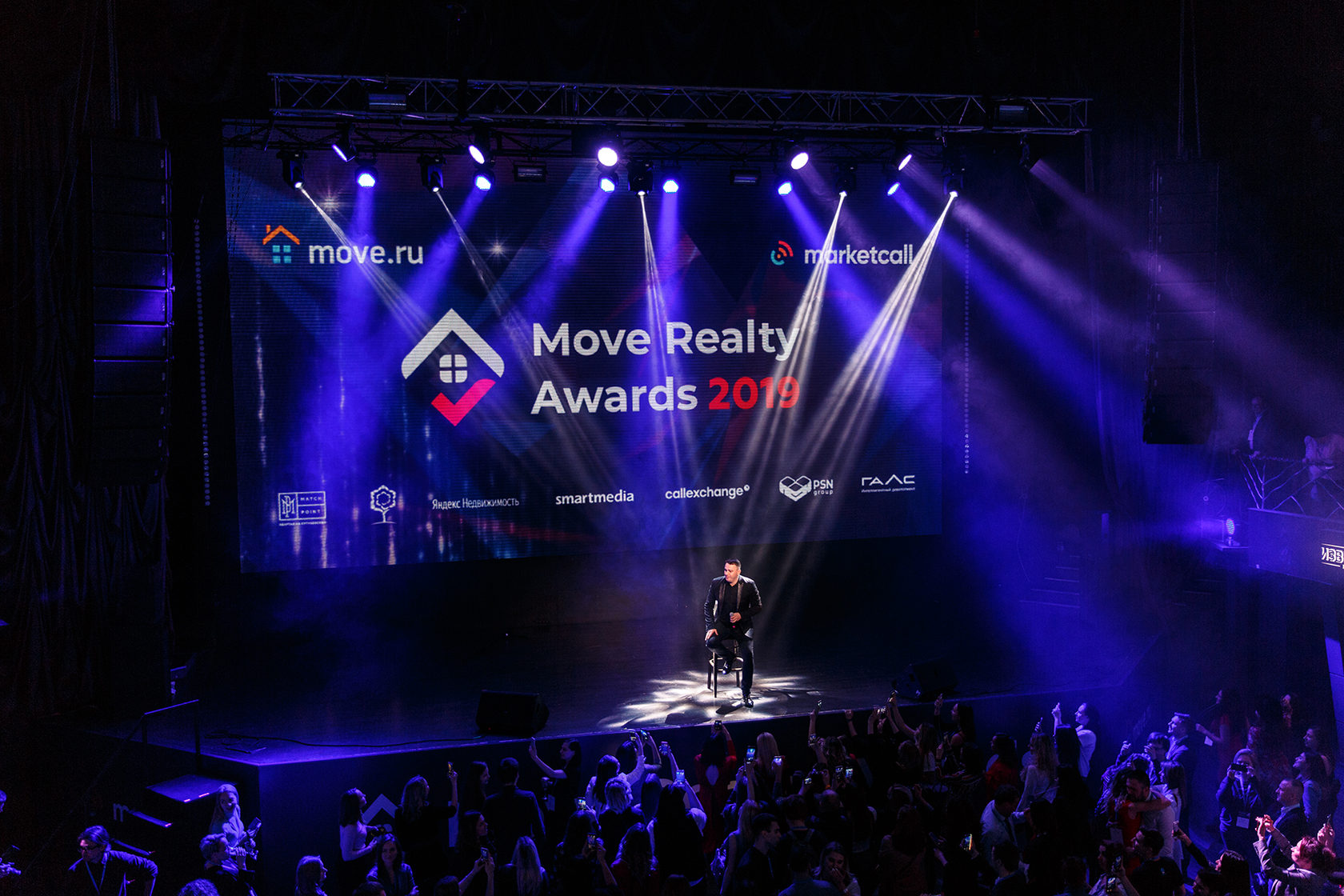 Церемония награждения премии Move Realty Awards перенесена, фото