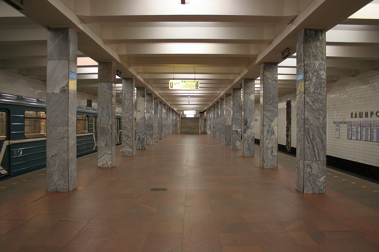 Cтанция метро "Каширская" на четыре месяца изменит режим работы, фото