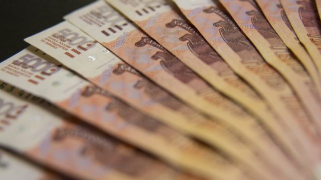 В Московском регионе сократилось количество поддельных банкнот, фото