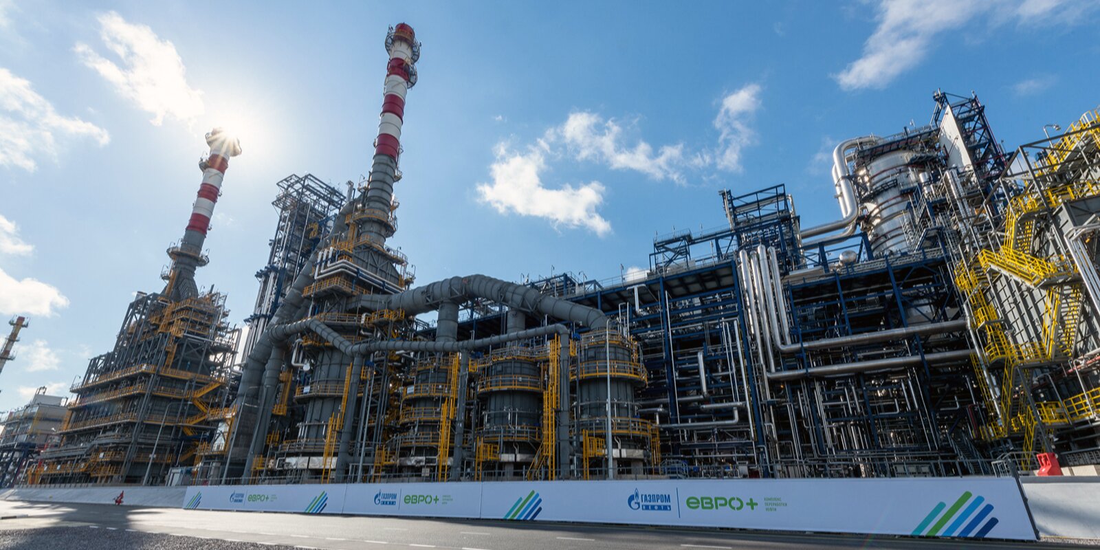 В Москве начали строить «экологичный» комплекс переработки нефти, фото