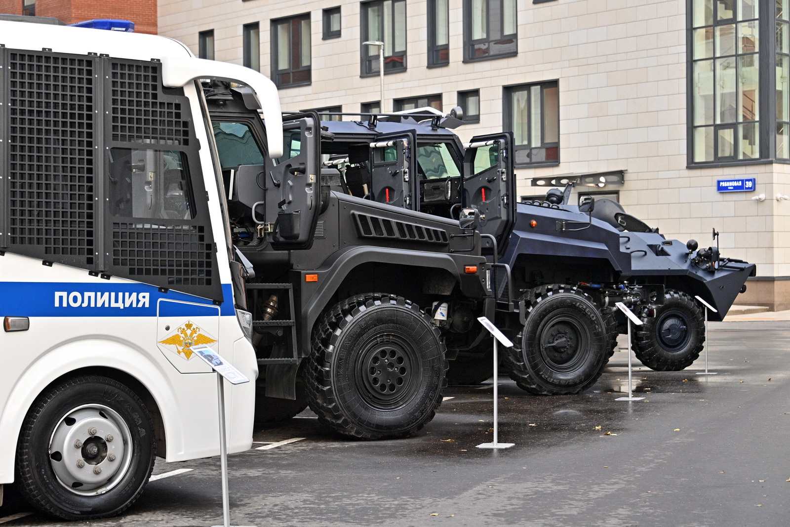 Более десятка отделов полиции построят в Москве в ближайшие годы, фото